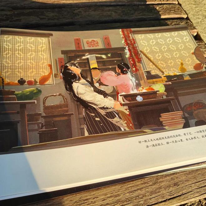 方圆五百里最下饭的国产喜剧20年后依旧是它(图8)