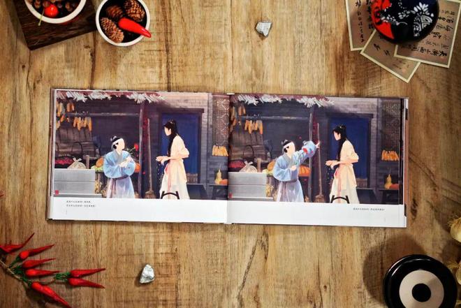 方圆五百里最下饭的国产喜剧20年后依旧是它(图7)