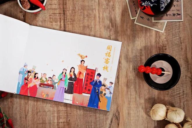 方圆五百里最下饭的国产喜剧20年后依旧是它(图10)