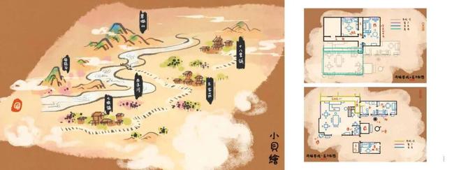 方圆五百里最下饭的国产喜剧20年后依旧是它(图16)