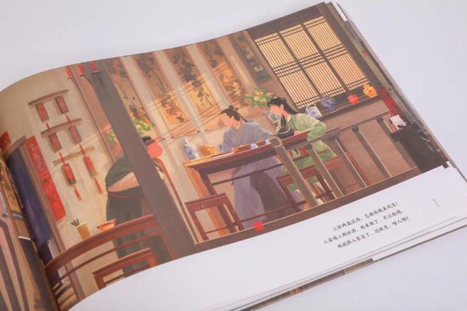 方圆五百里最下饭的国产喜剧20年后依旧是它(图13)