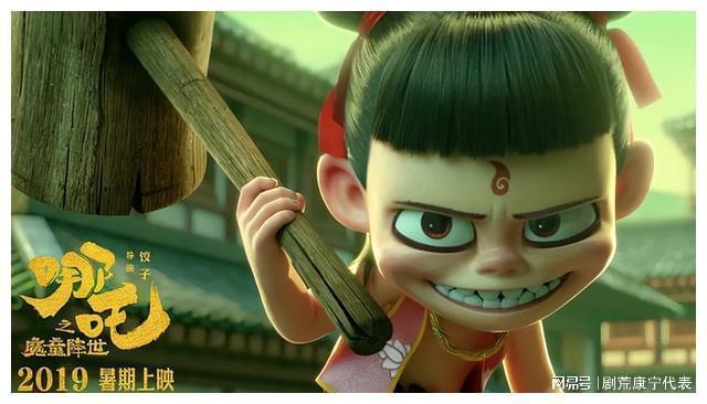 看前一般看后很香的10部电影每部都无愧于票房神话(图9)