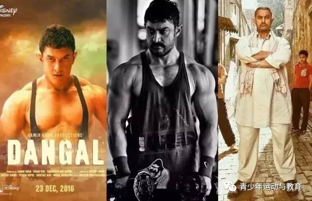 《摔跤吧爸爸》今日上映印度刘德华为你演绎一部感动世界的体育电影(图8)