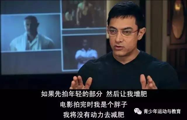 《摔跤吧爸爸》今日上映印度刘德华为你演绎一部感动世界的体育电影(图12)