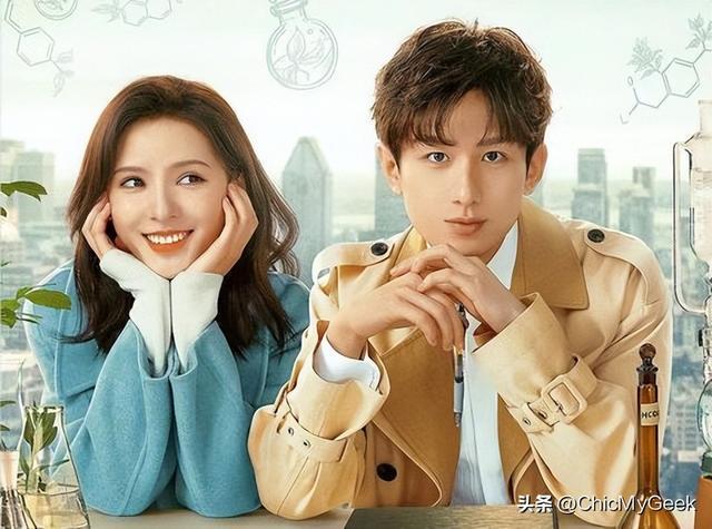 2023待播甜宠国产剧盘点！这9部千万别错过(图2)