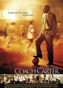 九游娱乐：人生十大必看电影（人生十大必看电影有哪些）