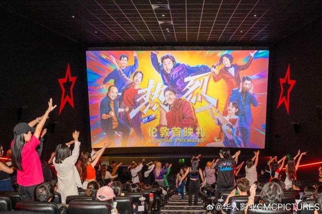 特别策划国产电影海外“破圈”(图4)