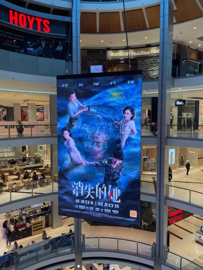 特别策划国产电影海外“破圈”(图5)