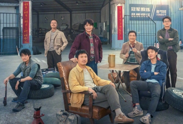 九游娱乐：2024年国产电影推荐排行榜前