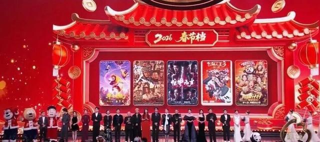九游娱乐：春节档预售开启！4部预售票房破千万票补低至169元(图8)