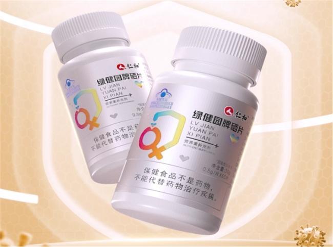 国产硒十大品牌！哪个牌子锌硒片效果最好？2026甄选锌硒品牌深度解析补硒的作用与好处(图13)