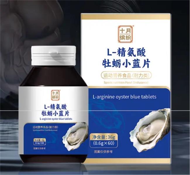 国产硒十大品牌！哪个牌子锌硒片效果最好？2026甄选锌硒品牌深度解析补硒的作用与好处(图15)