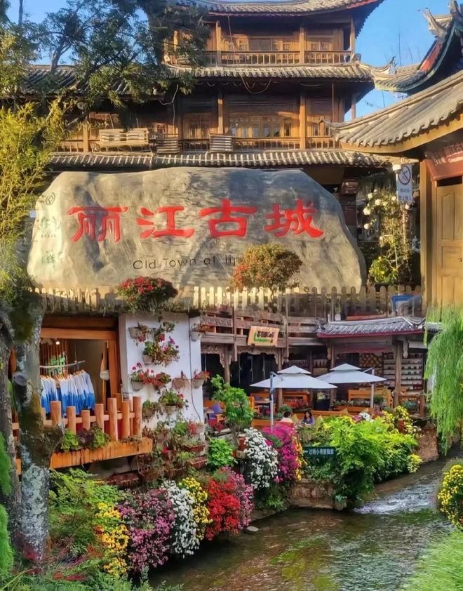 九游娱乐文化：云南十佳口碑最好的旅行社完整名单真实评分排序闭眼选不踩坑(图3)