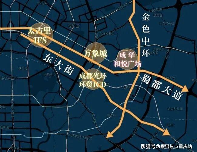 成华和悦广场售楼部电话_主城现象级红盘_高赠送神户型解析_春节置业狂欢季(图2)