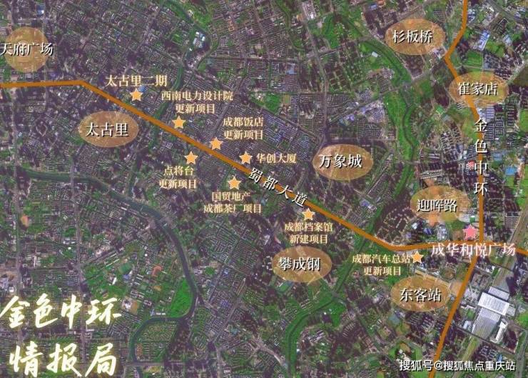 成华和悦广场售楼部电话_主城现象级红盘_高赠送神户型解析_春节置业狂欢季(图1)