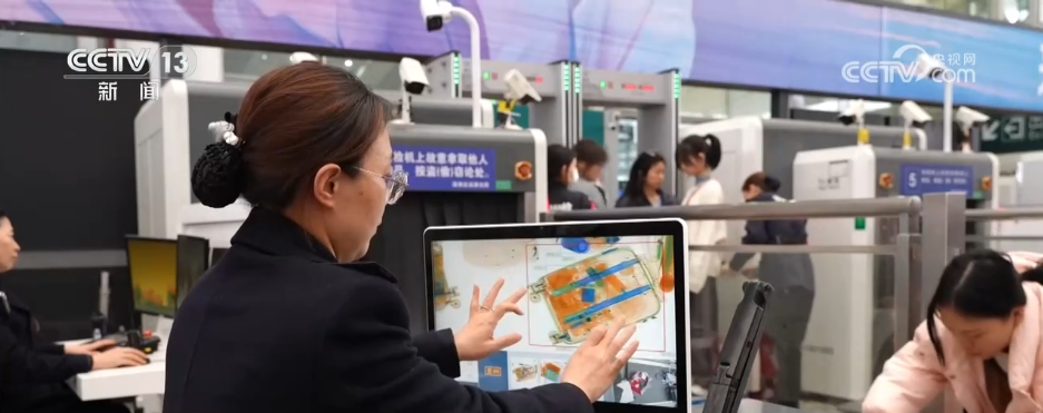 九游娱乐：安检“黑科技”让春运“提速”以科技之力护航返乡路安全畅通(图4)