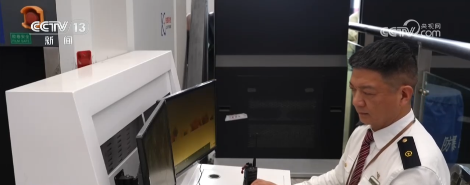 九游娱乐：安检“黑科技”让春运“提速”以科技之力护航返乡路安全畅通(图3)