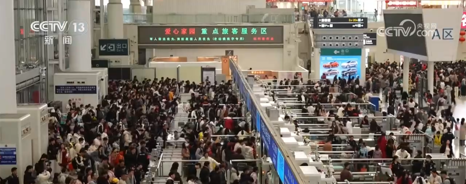 九游娱乐：安检“黑科技”让春运“提速”以科技之力护航返乡路安全畅通(图2)