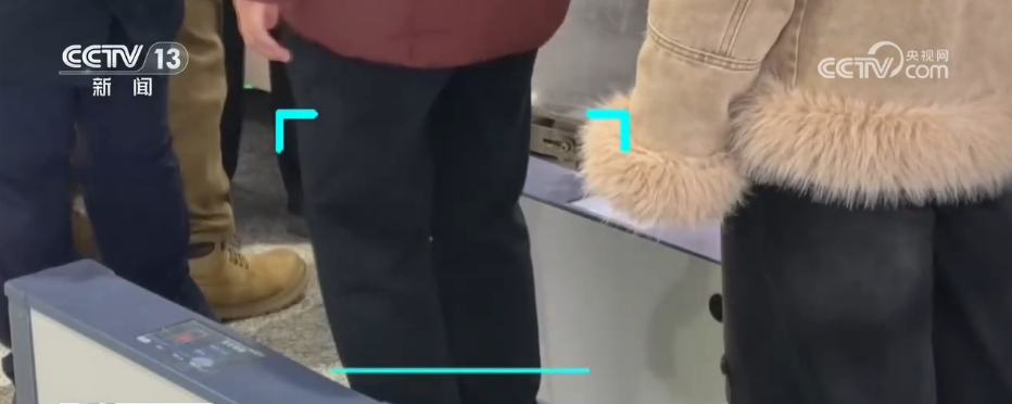 九游娱乐：安检“黑科技”让春运“提速”以科技之力护航返乡路安全畅通(图9)
