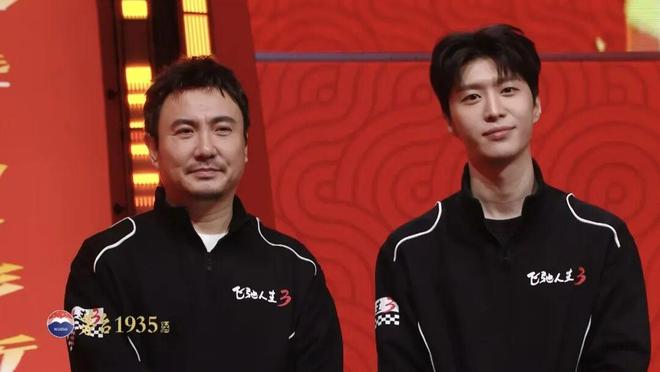 杯酒敬光影万马奔腾时丨茅台1935携手春节档新片发布活动共启电影新征程(图4)