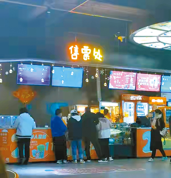 春节档电影预售已开启你的“精神食粮”定了