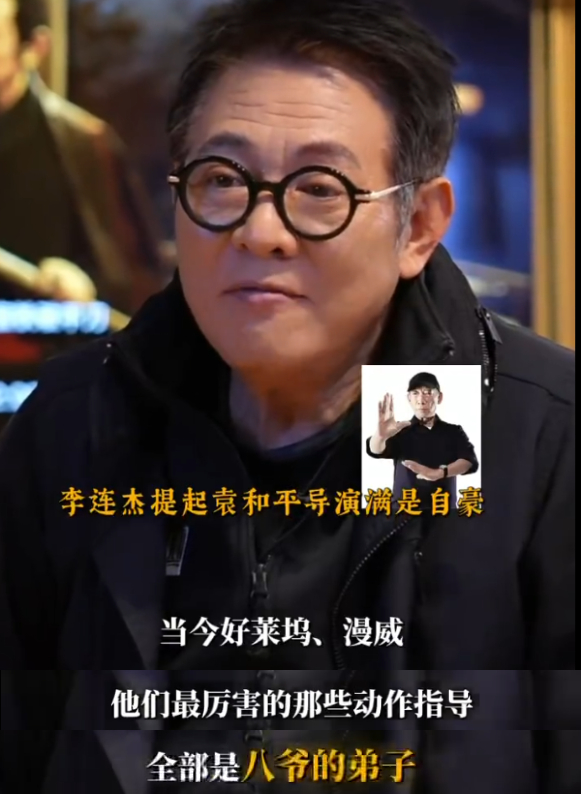 九游娱乐：新潮观鱼：史上最“淡”春节档你会看哪部？(图4)