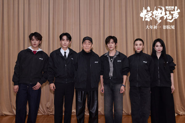 九游娱乐：新潮观鱼：史上最“淡”春节档你会看哪部？(图9)