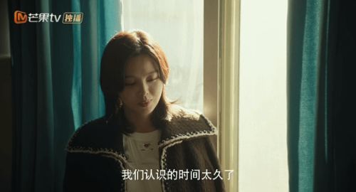 这剧追完被她治愈的何止「不配得感」？(图8)