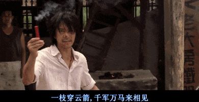 九游娱乐：华语爆剧可算盼来了