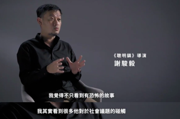 九游娱乐：华语爆剧可算盼来了(图5)