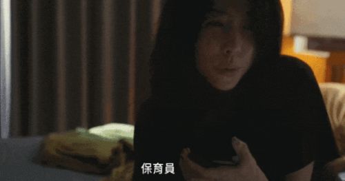 九游娱乐：华语爆剧可算盼来了(图23)