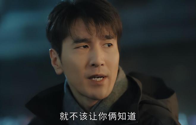 又来了！47岁赵又廷和小17岁张子枫上演忘年恋让国产剧咋玩啊(图16)