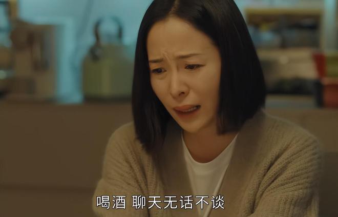 又来了！47岁赵又廷和小17岁张子枫上演忘年恋让国产剧咋玩啊(图18)