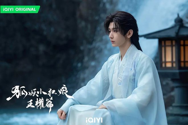 这三部国产剧真的有那么好看吗？(图10)