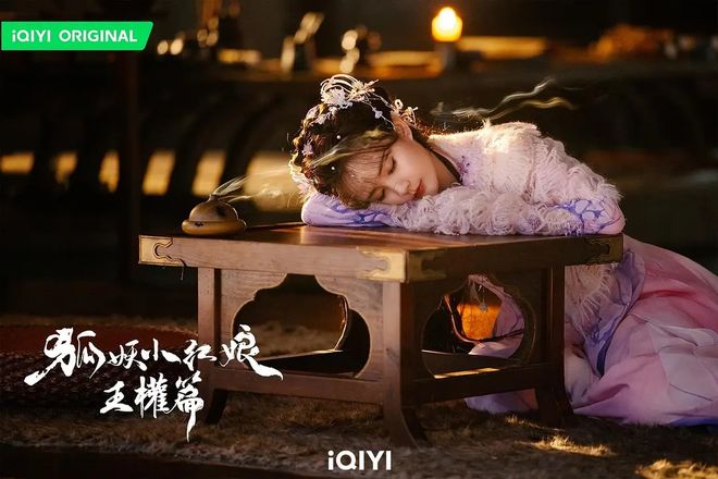 这三部国产剧真的有那么好看吗？(图14)