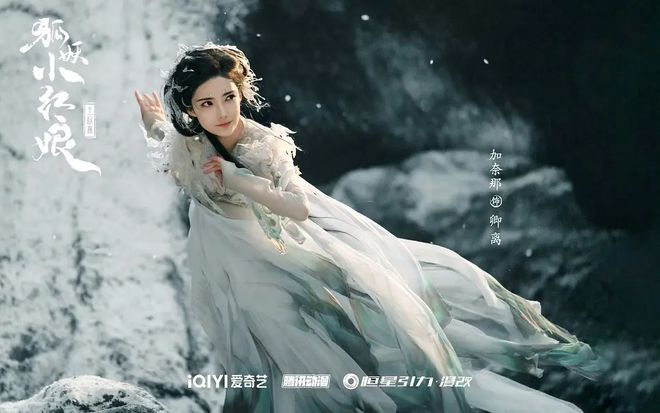 这三部国产剧真的有那么好看吗？(图15)