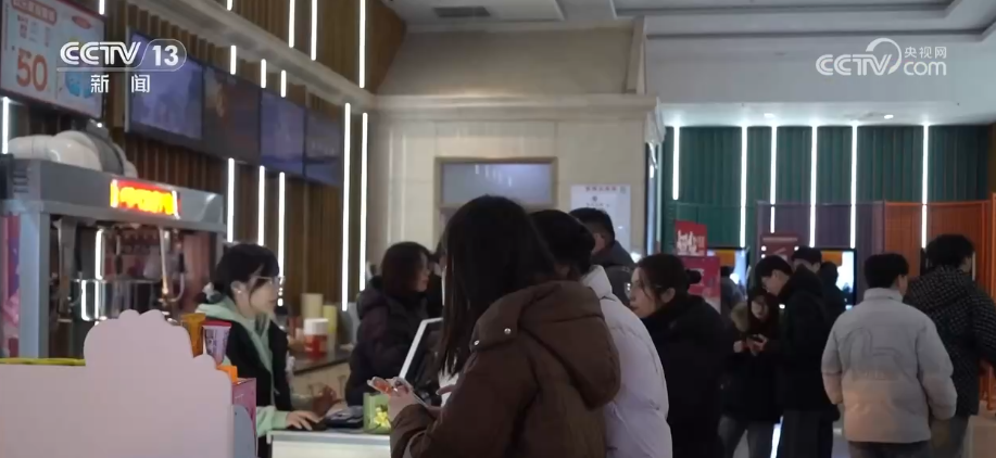 九游娱乐文化：“电影+”玩出新花样中国电影不再是“放完就散”的单场演出(图2)