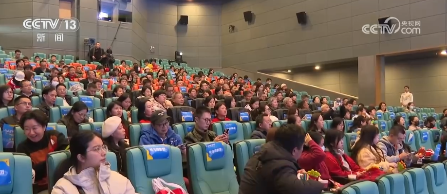 九游娱乐文化：“电影+”玩出新花样中国电影不再是“放完就散”的单场演出(图3)