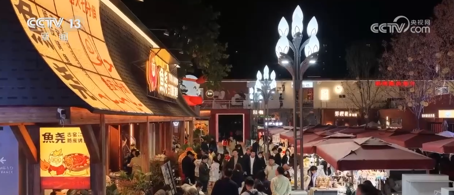 九游娱乐文化：“电影+”玩出新花样中国电影不再是“放完就散”的单场演出(图5)