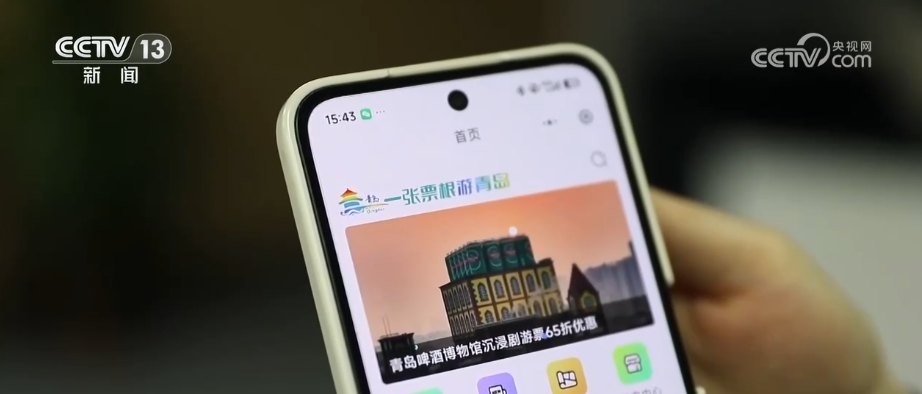 九游娱乐文化：“电影+”玩出新花样中国电影不再是“放完就散”的单场演出(图4)