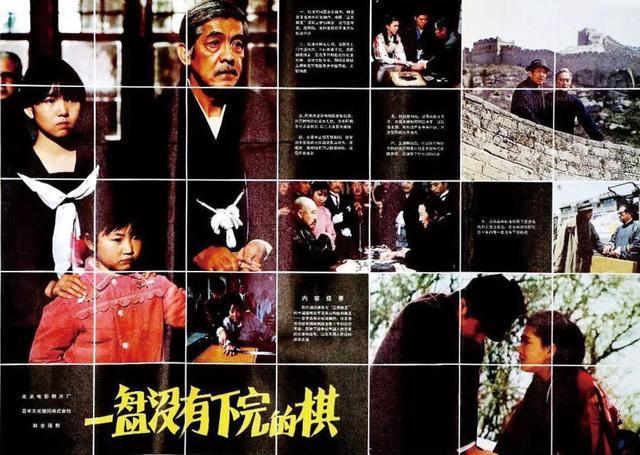 九游娱乐文化：光影里的“黑白世界”(图3)