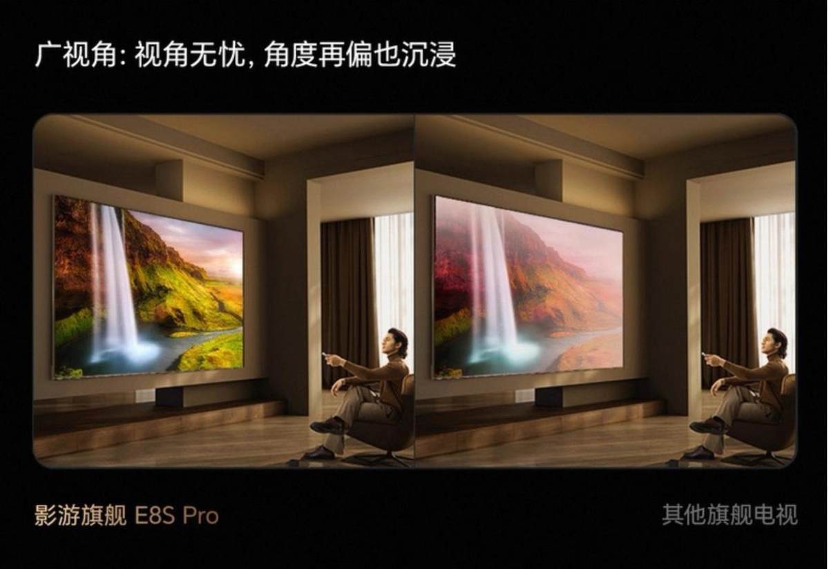 反向春运不凑活！海信百吋承包三代人的快乐(图4)