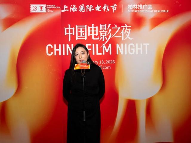 九游娱乐：第28届上海国际电影节将于今年6月12日至21日举行(图5)