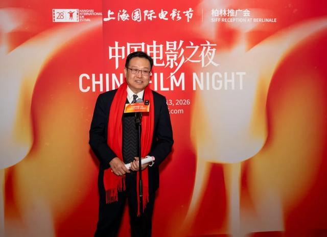 九游娱乐：第28届上海国际电影节将于今年6月12日至21日举行(图7)