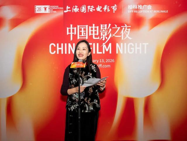 九游娱乐：第28届上海国际电影节将于今年6月12日至21日举行(图2)