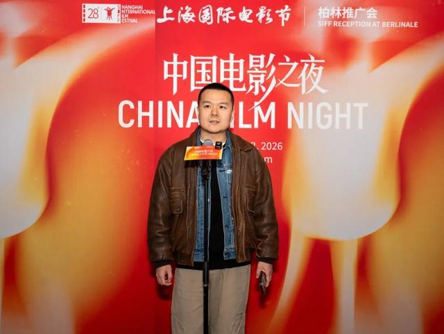九游娱乐：第28届上海国际电影节将于今年6月12日至21日举行(图6)