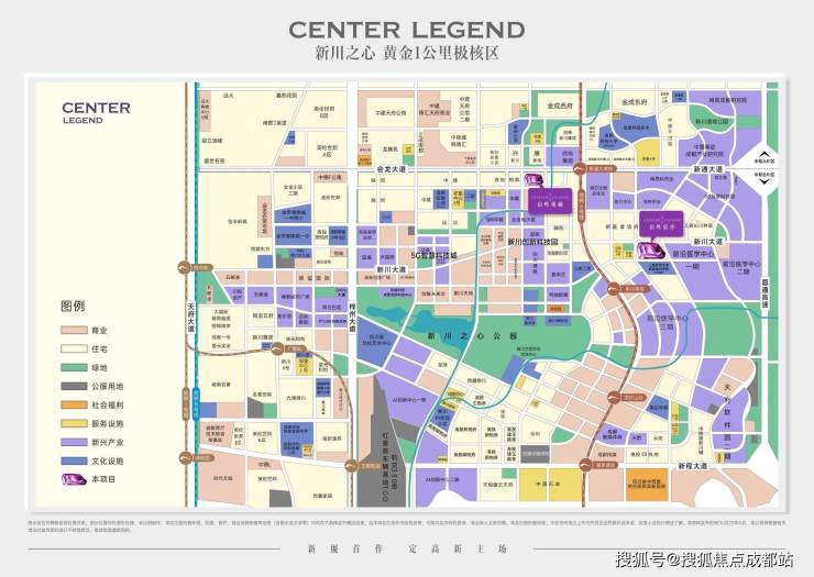 九游娱乐文化：成都【高投启鸣双子星】春节售楼处电话(已认证)_楼盘详情_春节优惠活动_房价动态_热销户型图_特价房限时抢_线上售楼中心(图5)