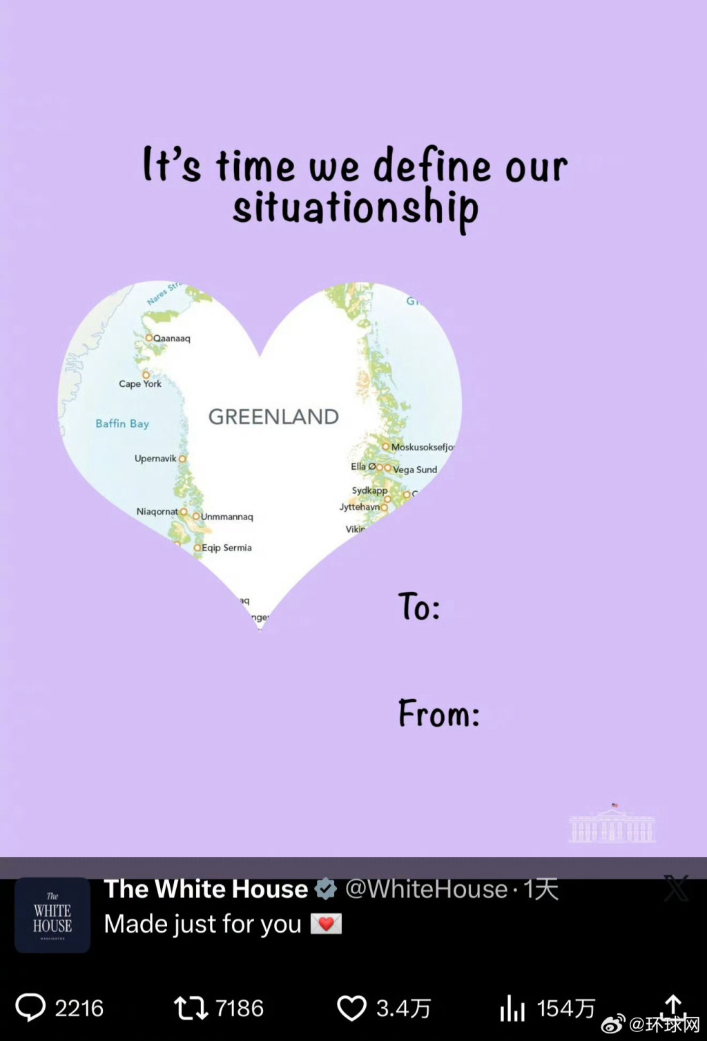 【8点见】提醒！中国公民近期避免前往日本(图2)