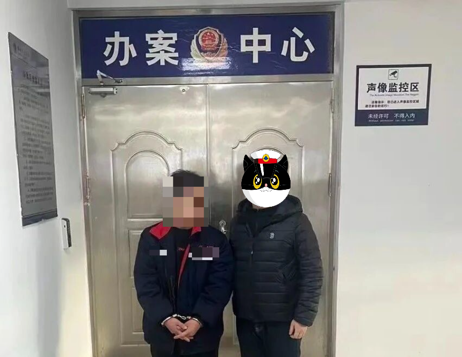 【8点见】提醒！中国公民近期避免前往日本(图4)