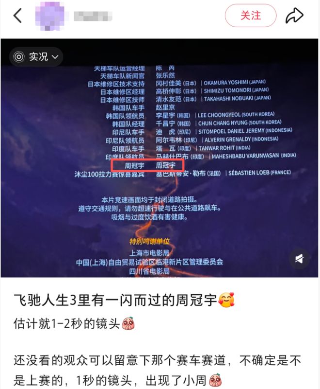 刚刚破20亿元！(图4)